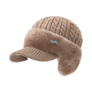 Funfany ColdShield Trapper